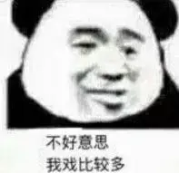 link alternatif qq bonus Su Cheng tersenyum dan berkata: Wanita ini sekarang melihat siapa yang membunuh Sang Buddha dan membunuh Sang Buddha.